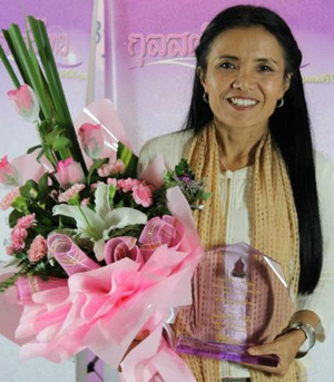 LEK - 2012